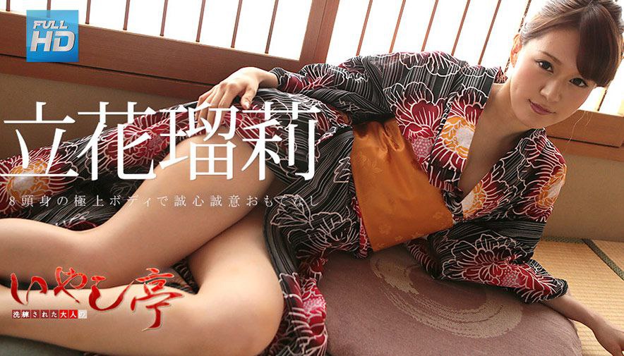 FLAV-338 HYPER FETISH ハイレグいやらしクィーン（FLAV-338）